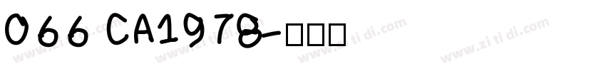 066 CA1978字体转换